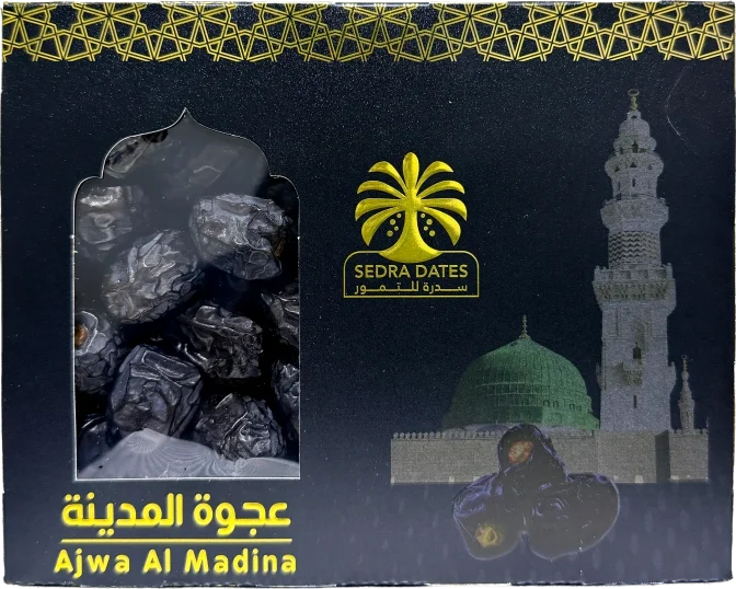 Ajwa Al Madina