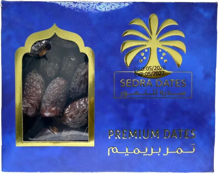 Premium Dates — Blue gift box