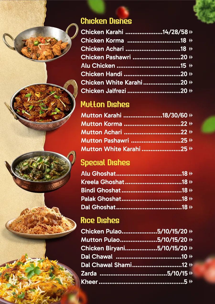 Al Khazana Restaurant menu, page 3 of 4